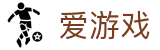 爱游戏中国官网 - 24小时直播热门赛事 · ayx.com